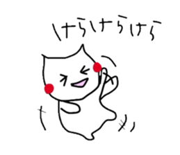 His happy days sticker #3683923