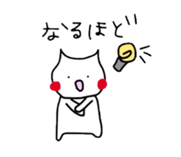 His happy days sticker #3683924