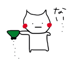 His happy days sticker #3683925