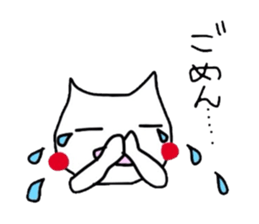 His happy days sticker #3683933