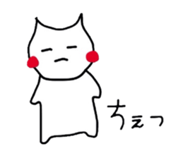 His happy days sticker #3683935