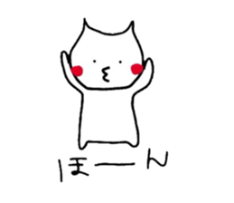 His happy days sticker #3683936