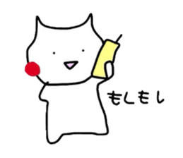 His happy days sticker #3683940