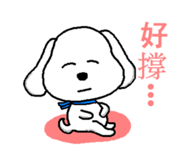 Blankly dog sticker #3683960