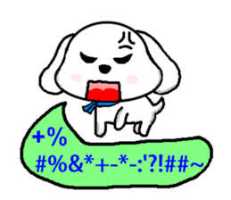 Blankly dog sticker #3683977