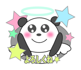 Daily life of Angel Panda sticker #3684144