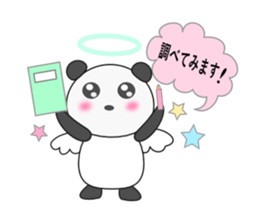 Daily life of Angel Panda sticker #3684150