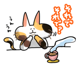 Mikenyau sticker. -Honorific language- sticker #3684320