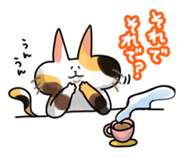 Mikenyau sticker. -Honorific language- sticker #3684320