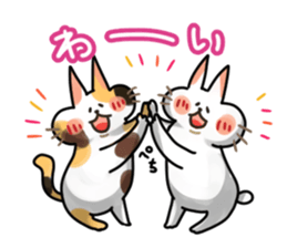 Mikenyau sticker. -Honorific language- sticker #3684331