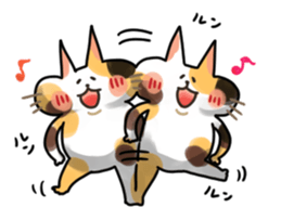 Mikenyau sticker. -Honorific language- sticker #3684333