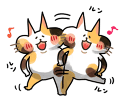 Mikenyau sticker. -Honorific language- sticker #3684333