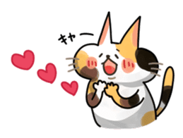 Mikenyau sticker. -Honorific language- sticker #3684334