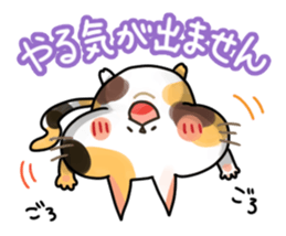 Mikenyau sticker. -Honorific language- sticker #3684338