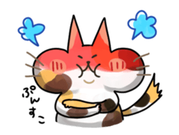 Mikenyau sticker. -Honorific language- sticker #3684339