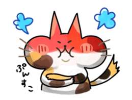 Mikenyau sticker. -Honorific language- sticker #3684339