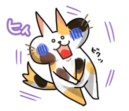 Mikenyau sticker. -Honorific language- sticker #3684340