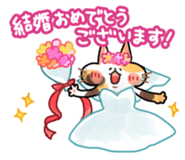 Mikenyau sticker. -Honorific language- sticker #3684348