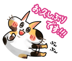 Mikenyau sticker. -Honorific language- sticker #3684350