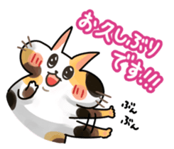 Mikenyau sticker. -Honorific language- sticker #3684350