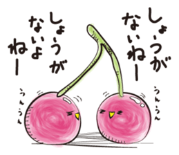 Right Cherry & Left Cherry sticker #3684594