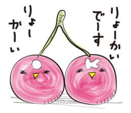 Right Cherry & Left Cherry sticker #3684595