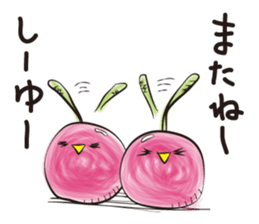 Right Cherry & Left Cherry sticker #3684596