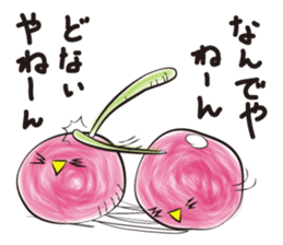 Right Cherry & Left Cherry sticker #3684597