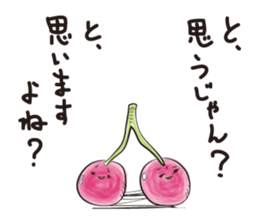 Right Cherry & Left Cherry sticker #3684599