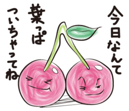 Right Cherry & Left Cherry sticker #3684600