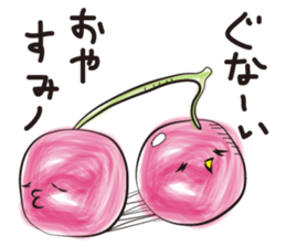Right Cherry & Left Cherry sticker #3684601