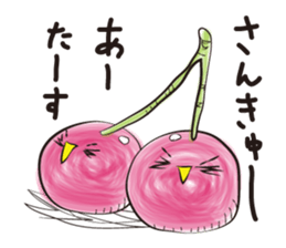 Right Cherry & Left Cherry sticker #3684606