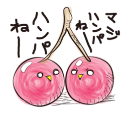 Right Cherry & Left Cherry sticker #3684611