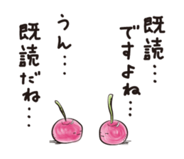 Right Cherry & Left Cherry sticker #3684613