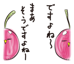 Right Cherry & Left Cherry sticker #3684614