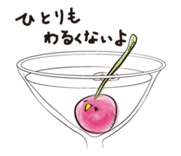 Right Cherry & Left Cherry sticker #3684615