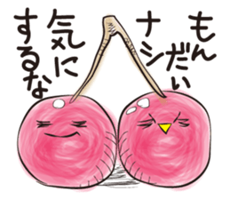 Right Cherry & Left Cherry sticker #3684624