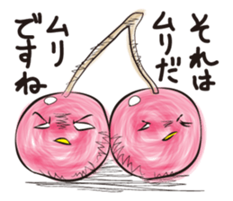 Right Cherry & Left Cherry sticker #3684626