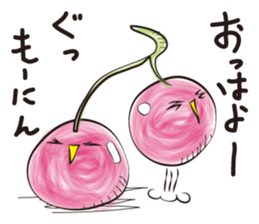 Right Cherry & Left Cherry sticker #3684630