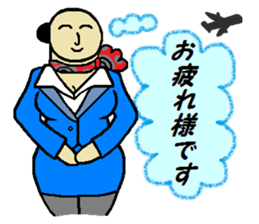 Top of the sexy sticker #3684677