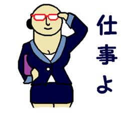 Top of the sexy sticker #3684679