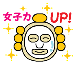 Top of the sexy sticker #3684681