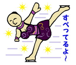 Top of the sexy sticker #3684685