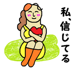 Top of the sexy sticker #3684694