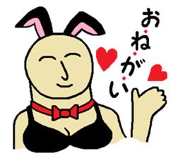 Top of the sexy sticker #3684695