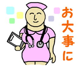 Top of the sexy sticker #3684706