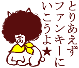 Too suitable answer sticker #3684752