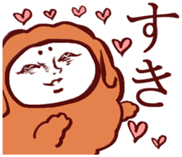 Too suitable answer sticker #3684753