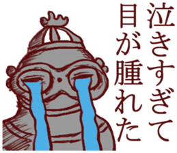 Too suitable answer sticker #3684757