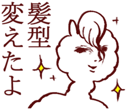 Too suitable answer sticker #3684758